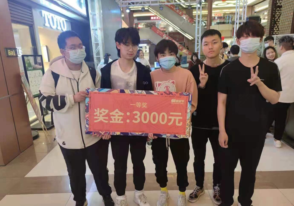 祝贺米兰电竞青训队上海、江苏赛区突出重围 进入省赛